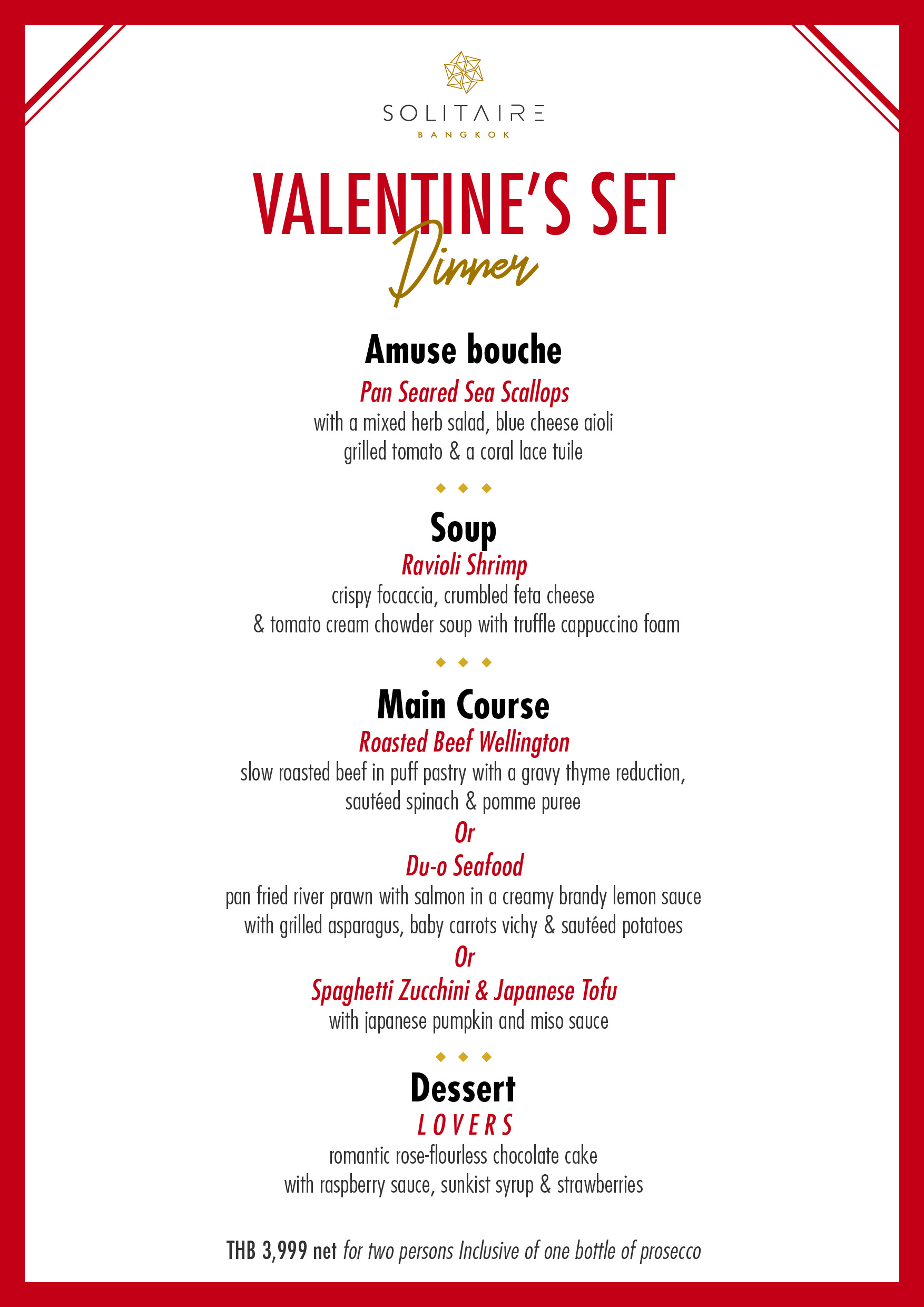 Top 20 Valentines Dinner Menus Home, Family, Style and Art Ideas